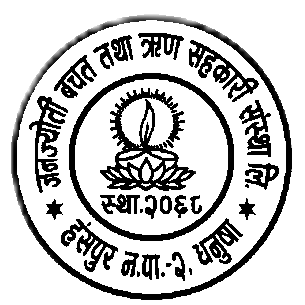 Jan Jyoti Logo
